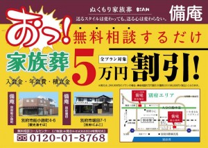 1937172_1038974192791326_5755270011738308500_n