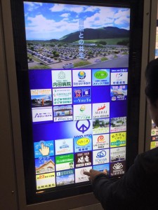 12729211_1073429852679093_2619329567527452037_n