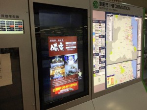 12804885_1073429779345767_563780633696069555_n