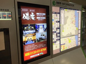 12809633_1073429786012433_3869118605300897960_n