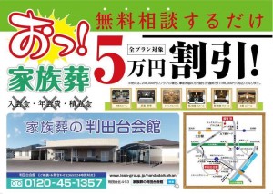 12570853_1036651106386938_441989258_n