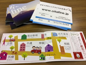 12654210_989586341115835_2027924584525447215_n