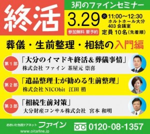 12833377_1068537146531667_1260022272_n