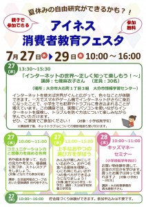 1032483_1233374_misc