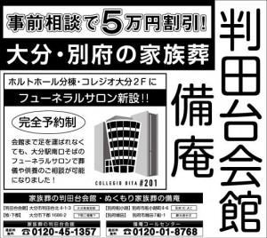 13563143_1136079716444076_1827341111_n