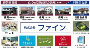 18901027_1465185240200187_844599640_o