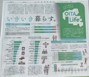 22045633_1634112006663262_3612967016032645161_n