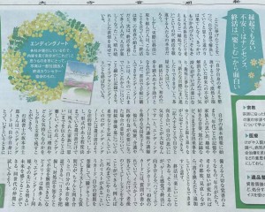 22049935_1634112009996595_264329019041563765_n