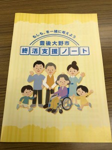 22815401_1483538661715332_1175074499329912339_n