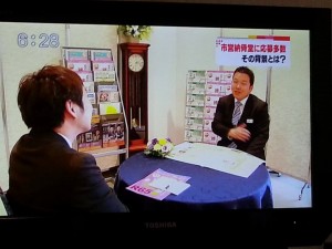 10172625_739792572709491_8655540793584728270_n